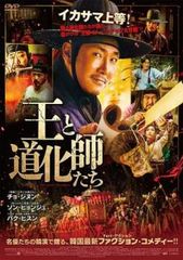 ヴァンパイア騎士(10枚セット)全5巻 + Guilty 全5巻【全巻セット