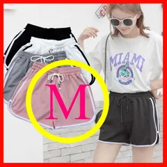 M★a211★ショートパンツ★レディース★ジム★ヨガ★ルームパンツ★グレー