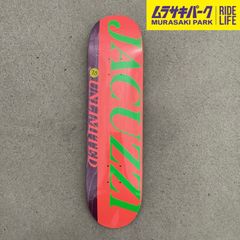 Item thumbnail for item 559acdaf-9d25-4b8a-ab14-c79b13a50c04