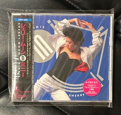 新品未開封　CD　火野正平　ゴメンネ　東京バナナボーイズ 新品未開封CD火野正平ゴメンネ東京バナナボーイズ