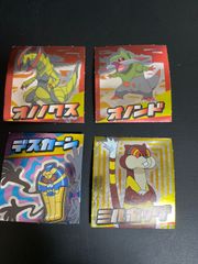 遊戯王 ダンジョンダイスモンスターズ ペンギンソルジャー メルカリ便 2218】遊戯王 ペンギン・ソルジャー 初期ノーマル ブースター版