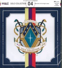 아이돌 마스터 SideM 5th ANNIVERSARY SOLO COLLECTION 4