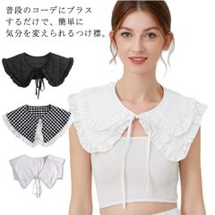 チェック柄 レース レイヤード 白 おしゃれ フリル ビッグカラー こなれ感 付け襟  レディース 無地 リボン 黒 大人可愛い つけえり トレンド 小物 レース襟 レースカラー ガーリー フェミニン#sowa6586003