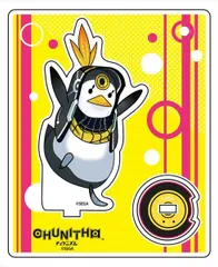 2025年最新】チュウニペンギンの人気アイテム - メルカリ