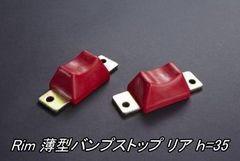 マツダ MPV LY3P リヤバンプストッパー TD11-28-1A0 2個 - メルカリ