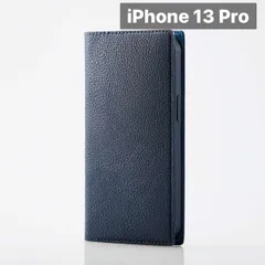 iPhone 13 Pro 手帳型 ケース カバー ソフト レザー 高級感あるデザイン ネイビー 色