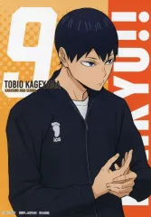 【中古】雑貨 影山飛雄 メモリアルボード 「一番くじ ハイキュー!! ～10th anniversary!～」 F賞