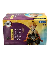 2026年最新】鬼滅の刃 プレミアムちょこのせフィギュア善逸の人気