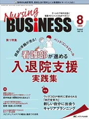 2024年最新】14年3月31日の人気アイテム - メルカリ