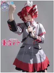2025年最新】重音テト ウィッグの人気アイテム - メルカリ