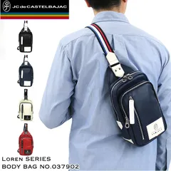 新品 CASTELBAJAC カステルバジャック Loren ローレン シリーズ ボディバッグ ワンショルダーバッグ 037902
