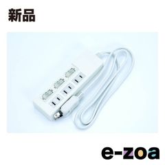 星光商事 セイコーショウジ 雷ガード3個口個別スイッチ付OAタップ 3m SK-SW2330WH (2615359)のサムネイル