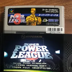 スーパーパワーリーグ３　スーパーファミコンソフト スーパーパワーリーグ3｜スーパーファミコン (SFC)｜ハドソン