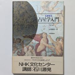 120%オートハーフを楽しむ本 - メルカリ