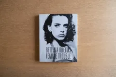 2025年最新】bettina rheimsの人気アイテム - メルカリ