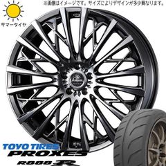 安いクレンツェ 15インチの通販商品を比較 | ショッピング情報のオーク 
