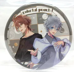 【中古】うり＆ヒロ　等身 ペアデザイン缶バッジ 　一番くじ カラフルピーチ　L賞