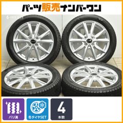 軽カー2022年製165/45R15 7〜8分山ぐらい4本セット