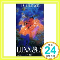 IN SILENCE [Single] [CD] LUNA SEA_03