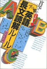 2024年最新】宮尾瑛祥の人気アイテム - メルカリ