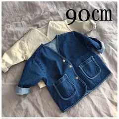 大人気★ 再入荷！デニムジャケット　おしゃれ　キッズ　男の子　女の子　春秋冬