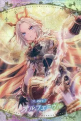 【非売品】オルフェーヴル おがわじゅり 木製額入りイラスト 2025年最新】オルフェーヴル 絵の人気アイテム - メルカリ