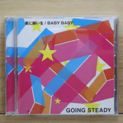 【貴重】GOING STEADY 星に願いを Tシャツ ゴーイングステディ ゴイステ tシャツ 星に願いを 銀杏BOYZ
