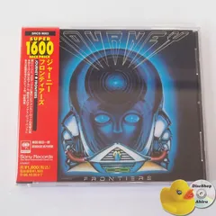 2025年最新】ジャーニー フロンティアーズの人気アイテム - メルカリ
