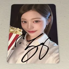 2025年最新】ウォニョン サイントレカの人気アイテム - メルカリ