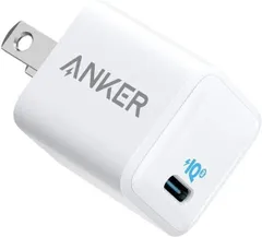 Anker PowerPort III Nano 20W (PD 充電器 20W USB-C 超小型急速充電器)【PSE技術基準適合/PowerIQ 3.0(Gen2)搭載】 iPhone iPad Air  Android その他 各種機器対応 (ホワイト)