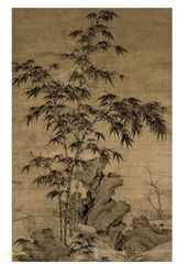 清康熙鯖山水人物獅子頭将軍缶 景徳鎮 陶磁器 装飾品 現代工芸品