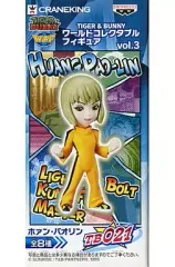 2025年最新】タイガー＆バニー ワールドコレクタブルの人気