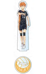 【中古】アクリルスタンド・アクリルパネル 日向翔陽 アクリルフィギュア 「ハイキュー!!」