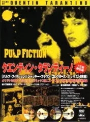 2025年最新】パルプ・フィクション [dvd]の人気アイテム - メルカリ