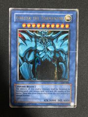 遊戯王　オルフェゴール　ガラテア　ガラテアi 25thシク、クオシク オルフェゴール・ガラテア(25thレア)(QCTB) | クォーター