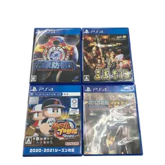 186000 ④PlayStation4 ソフト 4本まとめ売り