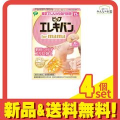 Item thumbnail for item 839744c7-ffe2-43b9-971e-1cf13763e48c