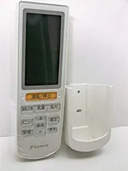 2026年最新】brc4l101の人気アイテム - メルカリ