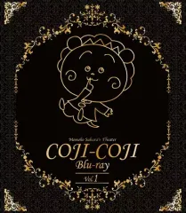 2025年最新】コジコジCDの人気アイテム - メルカリ