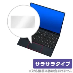 【ペン付き】OneMix4 ONEMIX4EP-G5 新品未使用 2025年最新】one netbook onemix ペンの人気アイテム - メルカリ