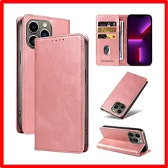 【匿名配送】 iPhone 13ProMax_ローズゴールド 【iPhone 13ProMax ケース 手帳型】iphone13プロマックスケース 携帯ケース 