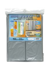 節電 省エネ 遮光 カーテン UVカット 冷暖房効率UP 取り付け簡単 グレー 窓 断熱カーテンライナー 冷気を防ぐ 150cm×225cm 明和グラビア 2枚入