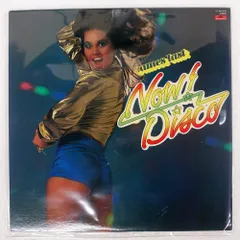 2025年最新】ジェームス・ラストの人気アイテム - メルカリ