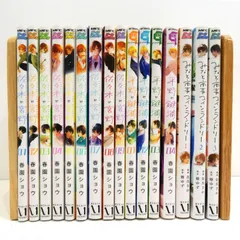 【小牧店】ジーンピクシブコミック16冊まとめセット「佐々木と宮野 1～9巻」「平野と鍵浦 1～4巻」「みなと商事コインランドリー 1～3巻」 【I201-2712】