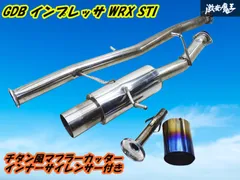 2025年最新】サムライパワーマフラーの人気アイテム - メルカリ 2025年最新】サムライパワーマフラーの人気アイテム - メルカリ