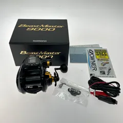 シマノ　ビーストマスター 9000   電動リール  付属品付【中古品】 2025年最新】ビーストマスター 9000の人気アイテム - メルカリ