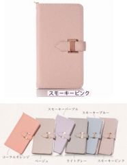 AQUOS R2 スマホケース　手帳型　SHV42 SH-03K 706H