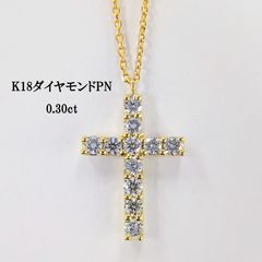 本日限定価格K18 ダイヤモンド ペンダントトップ クロス - メルカリ