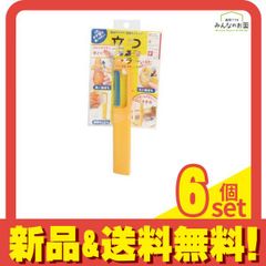 Item thumbnail for item cbe6ed74-f4ca-4a4d-ac94-ecefc7fdb9d8