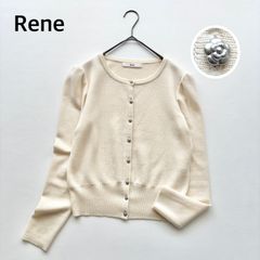 【René ルネ 】新品タグ付定価49,500円ウォッシャブルクリームカラー36 René ルネ 】新品タグ付定価49,500円ウォッシャブルクリームカラー36
